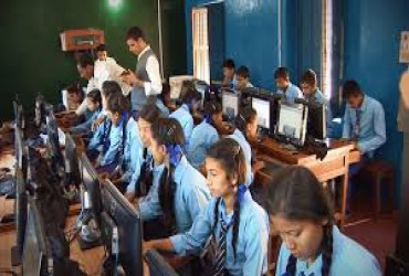 Scholarship Facility